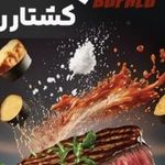مرغ فروشی سلامتی