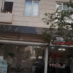 برنج فروشی لرگ