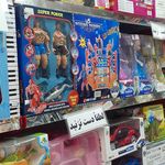 فروشگاه وکیلی