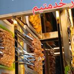 جگر سرای دوقلوها