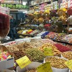 فروشگاه اجیل و خشکبار و تنقلات