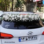 گل فروشی سرگل
