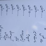 سفره خانه سنتی و رستوران باربد