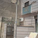 دفتر اسناد رسمی