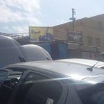 جلوبندی سازی یعقوب