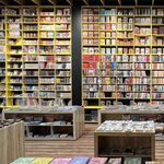 کتابفروشی ارادبوک
