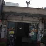 نان سنتی شهرزیبا