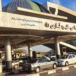 مجتمع خدمات رفاهی خلیج فارس 1
