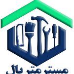 اهنگری زینلی