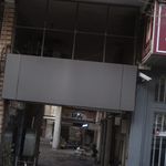 چایخانه عقیق