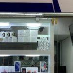 موبایل مرکزی