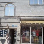 فروشگاه سفیر