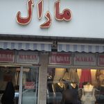 پوشاک نخی زنانه صبا