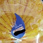 عطاری باغ خدا