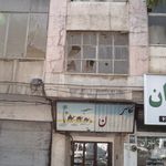 لابراتوار دندنسازی شایسته