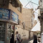 فروشگاه لوازم خانگی