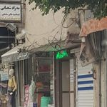 دکتر رضا رمضان برزی