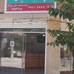 عابر پست بانک