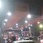 جایگاه سوخت دو منظوره