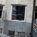 خشکشویی