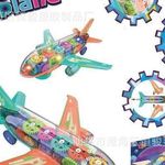 Mahantoys.com | ماهان تویز | اسباب بازی ماهان