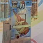 تعمیرگاه دستگاه قیفی تکنیک 1