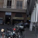 پارکینگ عمومی