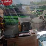 محصولات شمال عمو رضا