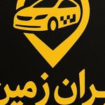 اژانس خانی