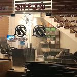 کابینت علوی