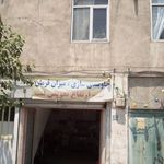 جلوبندی، میزان فرمان جلال