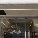 قهوه داژو