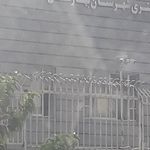 شورای حل اختلاف شهرستان بهارستان