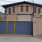 ستاره پوشاک ایرانیان (بی اس جین)
