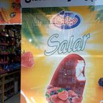 هایپر مارکت رضائی