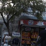 اتکا شهید یاسمی