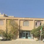 دبیرستان دخترانه مولود کعبه (ع)