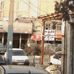 سوپرمارکت حجتی