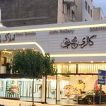 ارز دیجیتال لورس