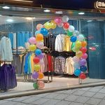 فروشگاه لباس مردانه چیاکو