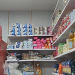هایپر مارکت من و تو