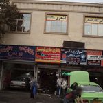 خدمات برق اتومبیل و مکانیکی