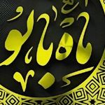 فروشگاه شال و روسری یاز