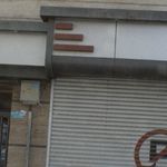 مطب دندانپزشکی دکتر مقدادی