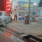 اتو سرویس مجید