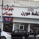 دریاب مارکت