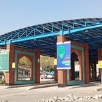 ایستگاه مترو شهید ارمان علی وردی