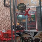 رستوران کترینگ رضا