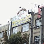 اموزشگاه زبان انگلیسی محفا