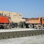 تولید بلوک سیمانی وحدت